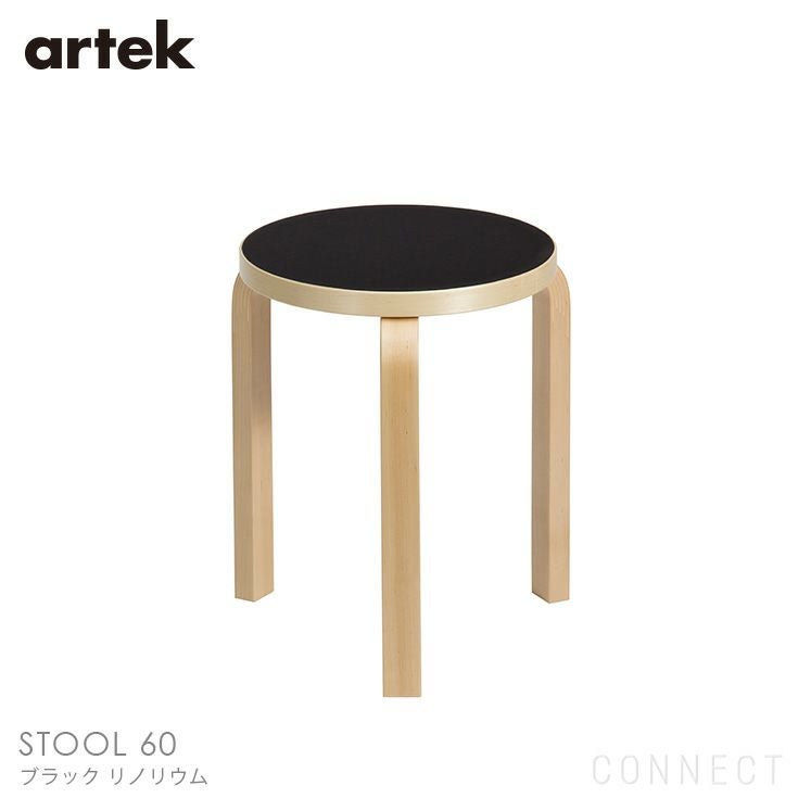 Artek（アルテック） / STOOL 60（スツール60） / バーチ材 / 座面