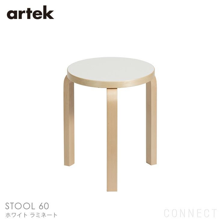 Artek（アルテック） / STOOL 60（スツール60） / バーチ材 / 座面