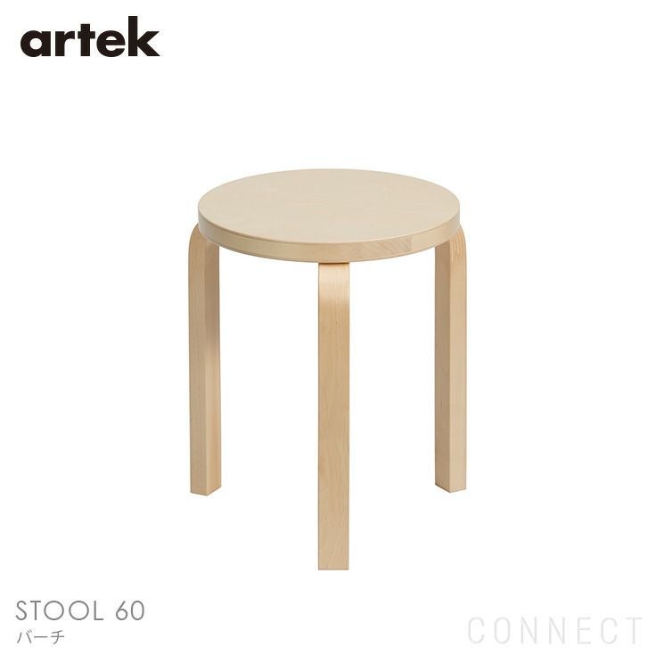 Artek（アルテック） / STOOL 60（スツール60） / バーチ材《当店限定