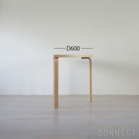 Artek（アルテック） / TABLE 95 / バーチ材 / 120×60cm / テーブル