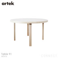 Artek（アルテック） / TABLE 91 / バーチ材 / 天板・ホワイトラミネート / ラウンドテーブル / φ125cm