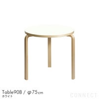Artek（アルテック） / TABLE 90B / バーチ材 / 天板・ホワイトラミネート / ラウンドテーブル / φ75cm