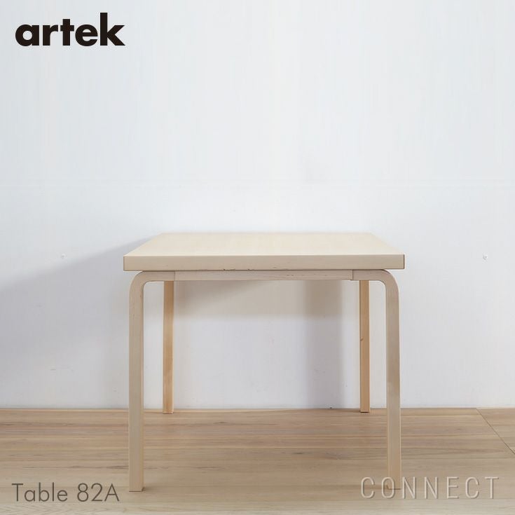決算キャンペーンpt10倍】Artek（アルテック） / TABLE 82A / バーチ材