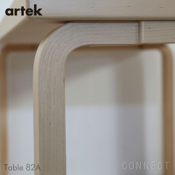 決算キャンペーンpt10倍】Artek（アルテック） / TABLE 82A / バーチ材