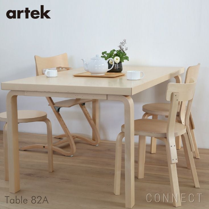 決算キャンペーンpt10倍】Artek（アルテック） / TABLE 82A / バーチ材
