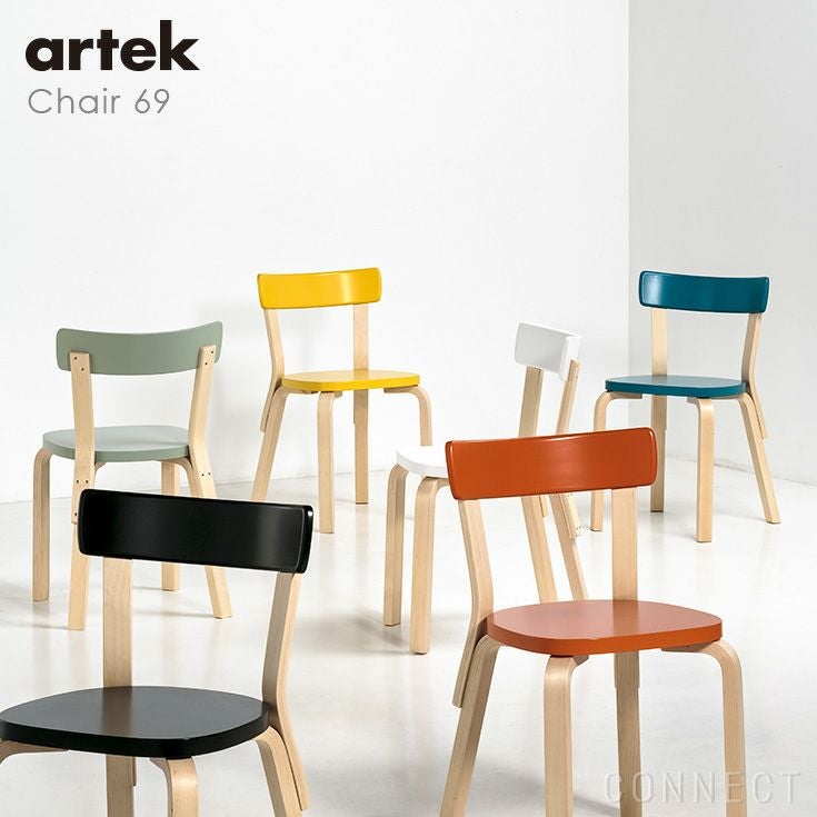 Artek（アルテック） / CHAIR 69（チェア69） / パイミオカラー