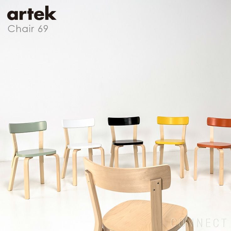 Artek（アルテック） / CHAIR 69（チェア69） / パイミオカラー