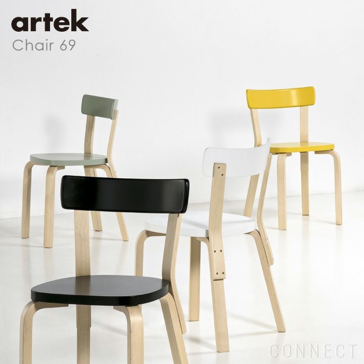 Artek（アルテック） / CHAIR 69（チェア69） / パイミオカラー