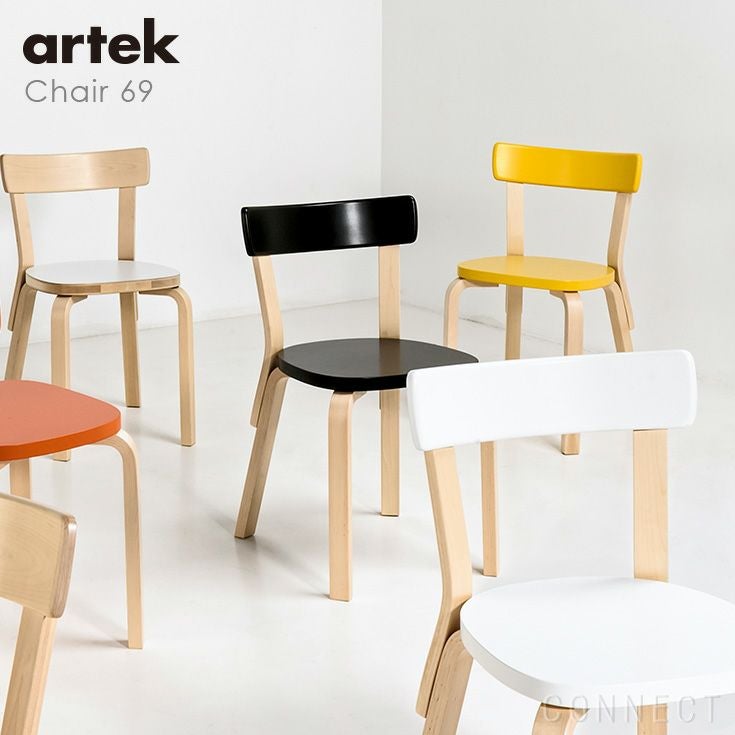決算キャンペーンpt10倍】Artek（アルテック） / CHAIR 69（チェア69