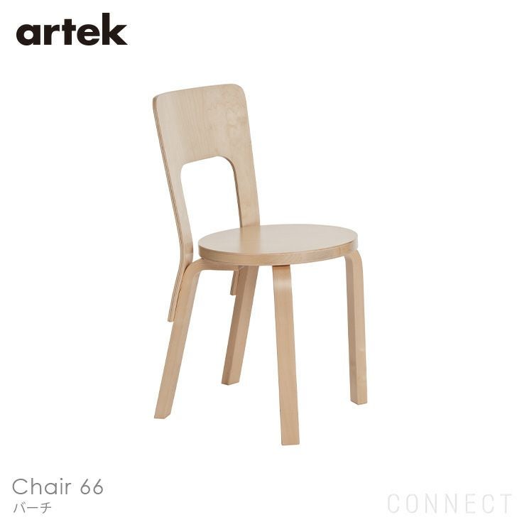 Artek（アルテック） / STOOL 60（スツール60） / バーチ材《当店限定