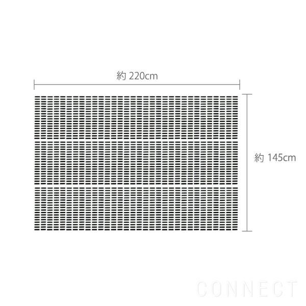 artek(アルテック)/テーブルクロス SIENA ブラック220cmカット