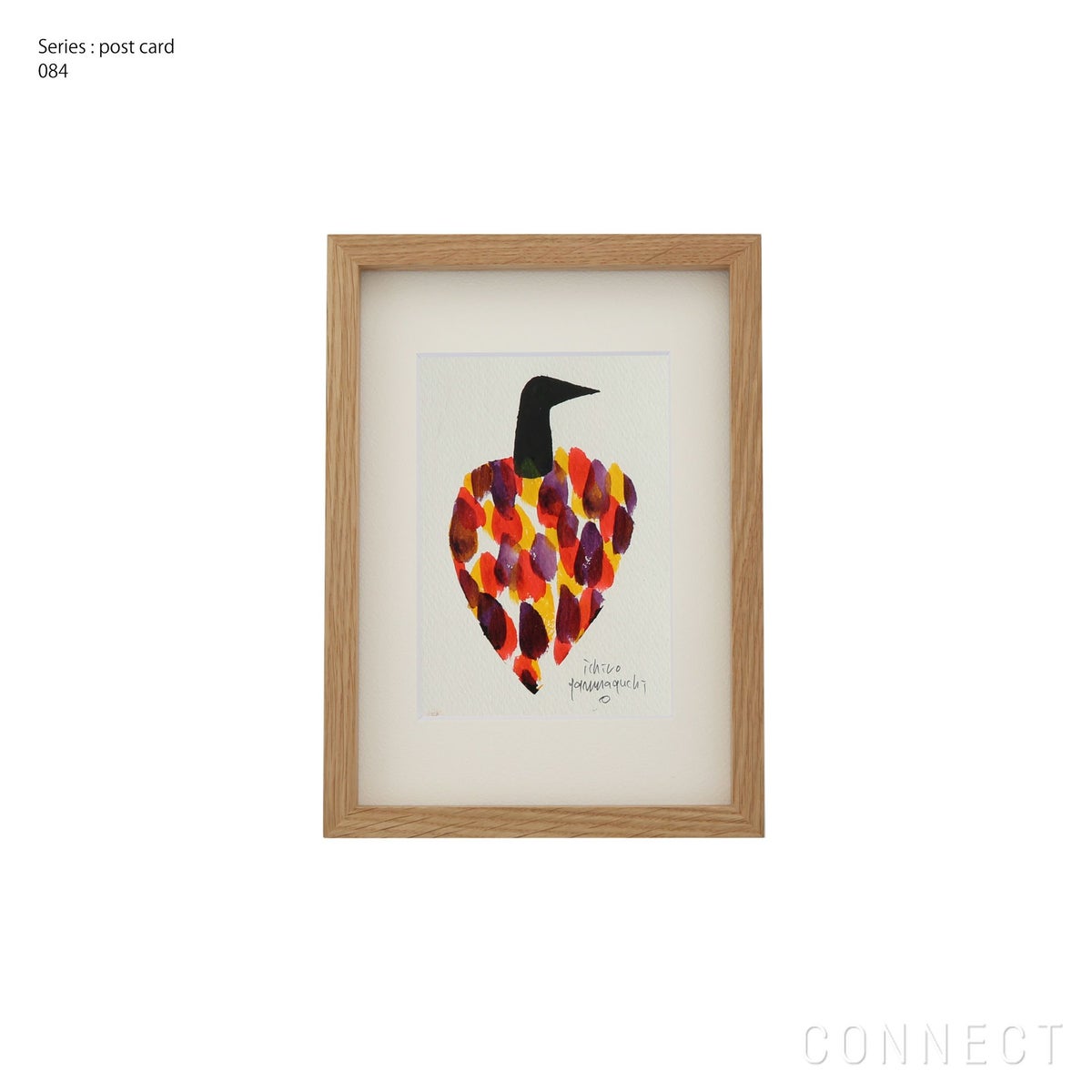 山口一郎 ポストカード　084