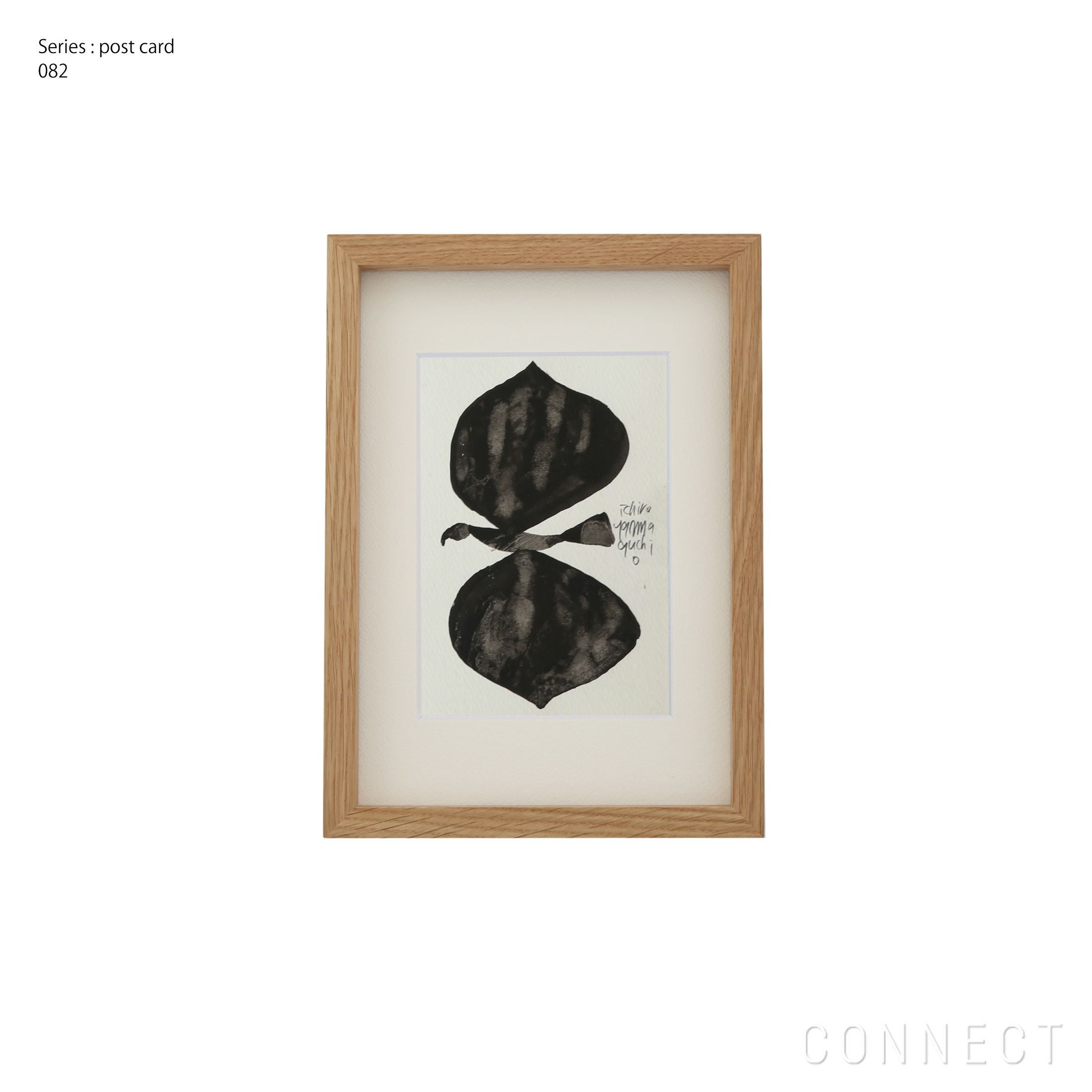 山口一郎　原画　ポストカード　おまけ紙袋付き 販売終了］山口一郎 ポストカード 082 | CONNECT