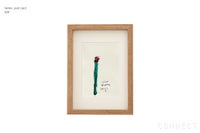 山口一郎 ポストカード　028