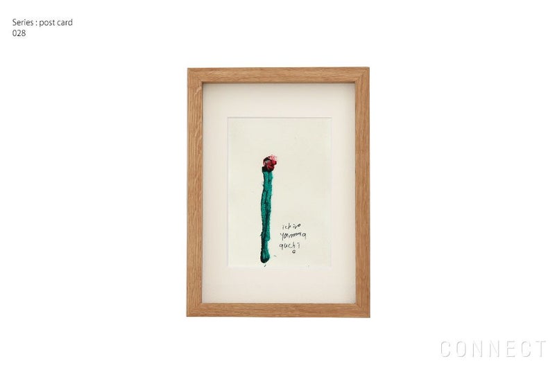 山口一郎 ポストカード　028