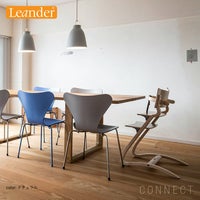 Leander (リエンダー) / ハイチェア用 / セーフティバー　レザーストラップ  全7色