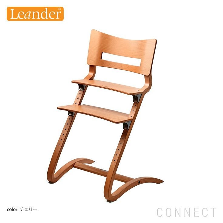 Leanderハイチェア デンマーク発のブランド名作希少カラー♡ピンク 楽天市場】【マラソン期間中 最大P51倍】 ベビーチェア ハイチェア