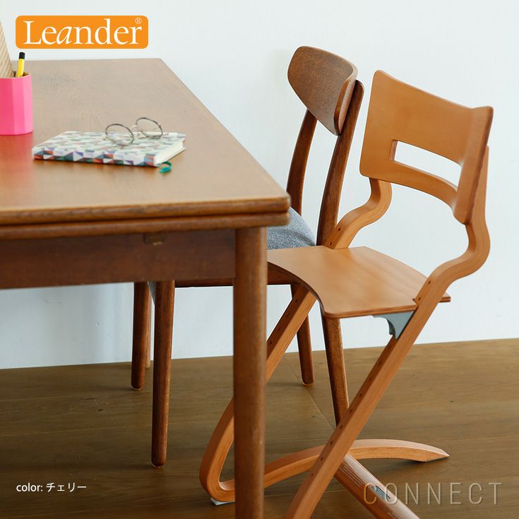 Leander(リエンダー) / ハイチェア / ベビーチェア / 全5色 | CONNECT Leander(リエンダー) / ハイチェア / ベビーチェア / 全5色 | CONNECT