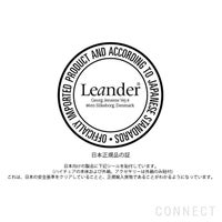 Leander (リエンダー)/ハイチェア用/トレーテーブル