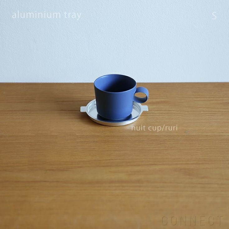 yumiko iihoshi porcelain （イイホシユミコ） アルミトレ－/ ラウンド（S）