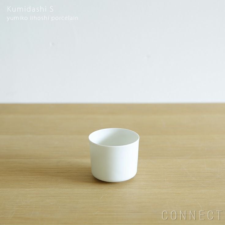 yumiko iihoshi porcelain （イイホシユミコ）/ Kumidashi S
