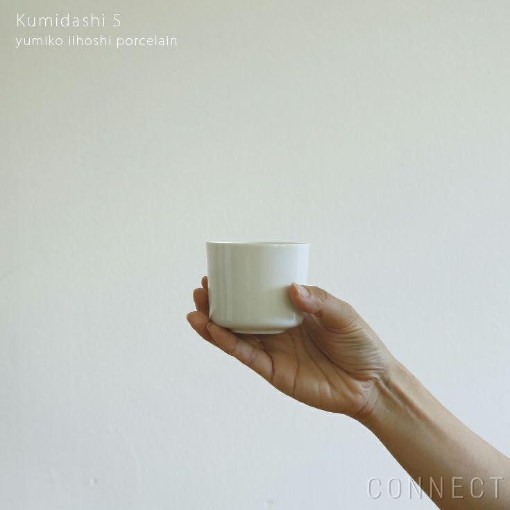 yumiko iihoshi porcelain（イイホシユミコ） / Kumidashi S