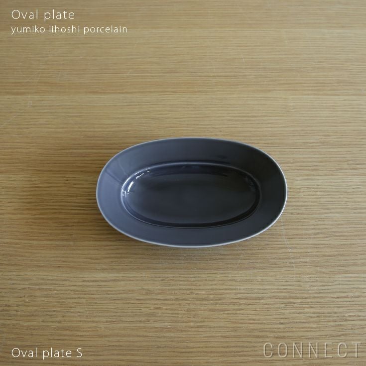 イイホシユミコ　オーバルプレートS 冬の贈り物　ペア yumiko iihoshi porcelain（イイホシユミコ） / Oval plate S