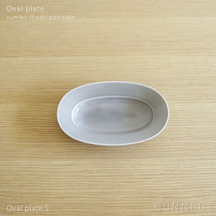 yumiko iihoshi porcelain（イイホシユミコ） / Oval plate S