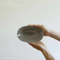 yumiko iihoshi porcelain （イイホシユミコ）/ Oval plate S / オーバルプレート　S (mist beige)
