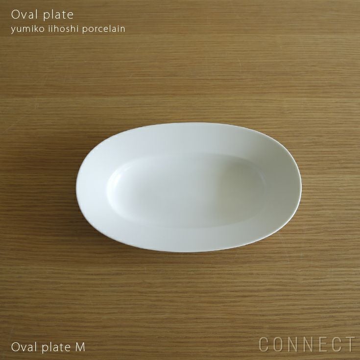 yumiko iihoshi porcelain（イイホシユミコ） / Oval plate M