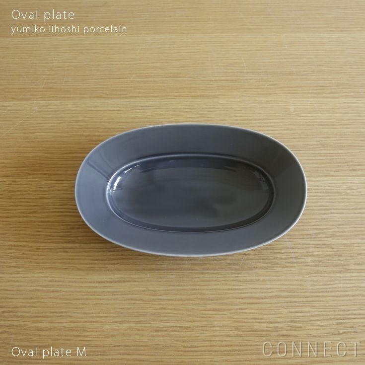 yumiko iihoshi porcelain （イイホシユミコ）/ Oval plate M
