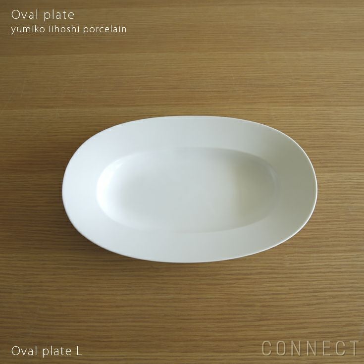 yumiko iihoshi porcelain（イイホシユミコ） / Oval plate L