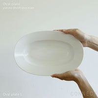 yumiko iihoshi porcelain （イイホシユミコ）/ Oval plate L / オーバルプレート　L (lily white)