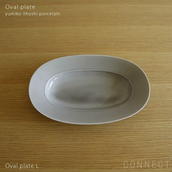 yumiko iihoshi porcelain（イイホシユミコ） / Oval plate L