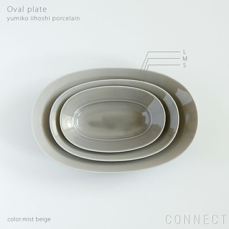 yumiko iihoshi porcelain（イイホシユミコ） / Oval plate L