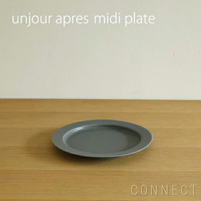 yumiko iihoshi porcelain （イイホシユミコ） unjour （アンジュール） matin プレート　レイニーグレー