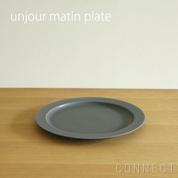 yumiko iihoshi porcelain （イイホシユミコ） / unjour （アン