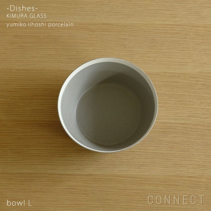 yumiko iihoshi porcelain （イイホシユミコ） dishes（ディッシーズ） ボウルL  〈moss gray〉モスグレー
