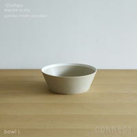 yumiko iihoshi porcelain （イイホシユミコ） dishes（ディッシーズ） ボウルL   〈sand beige〉サンドベージュ