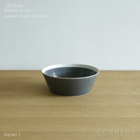 yumiko iihoshi porcelain （イイホシユミコ） dishes（ディッシーズ） ボウルL 〈fog gray〉フォググレー