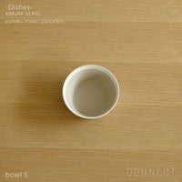 yumiko iihoshi porcelain （イイホシユミコ） dishes（ディッシーズ） ボウルS 〈sand beige〉サンドベージュ