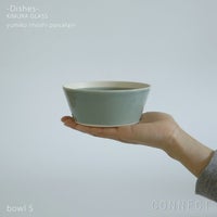 yumiko iihoshi porcelain （イイホシユミコ） dishes（ディッシーズ） ボウルS 〈pistachio green〉ピスタチオグリーン