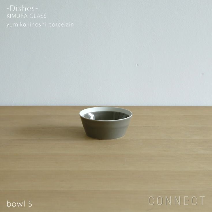 yumiko iihoshi porcelain（イイホシユミコ） / dishes（ディッシーズ