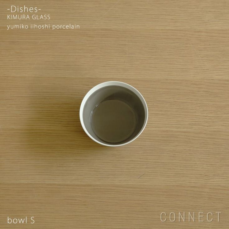 yumiko iihoshi porcelain（イイホシユミコ） / dishes（ディッシーズ