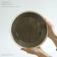 yumiko iihoshi porcelain （イイホシユミコ） dishes（ディッシーズ） プレート23cm 〈fawn brown〉ファーンブラウン