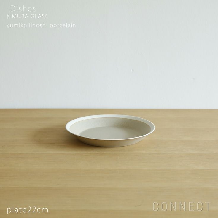 yumiko iihoshi porcelain（イイホシユミコ） / dishes（ディッシーズ