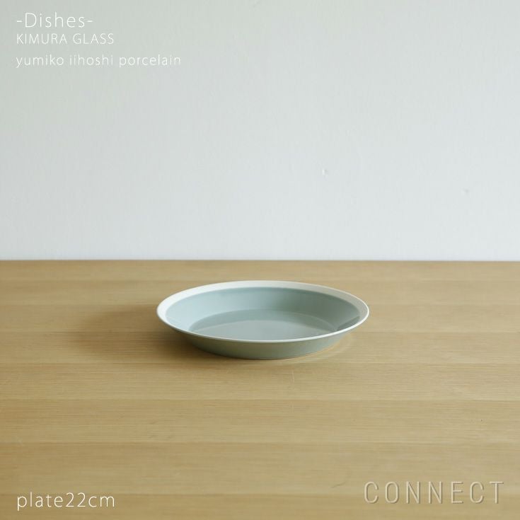 yumiko iihoshi porcelain（イイホシユミコ） / dishes（ディッシーズ