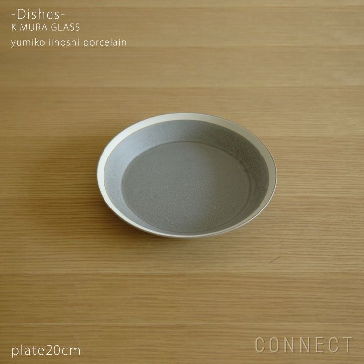 yumiko iihoshi porcelain（イイホシユミコ） / dishes（ディッシーズ