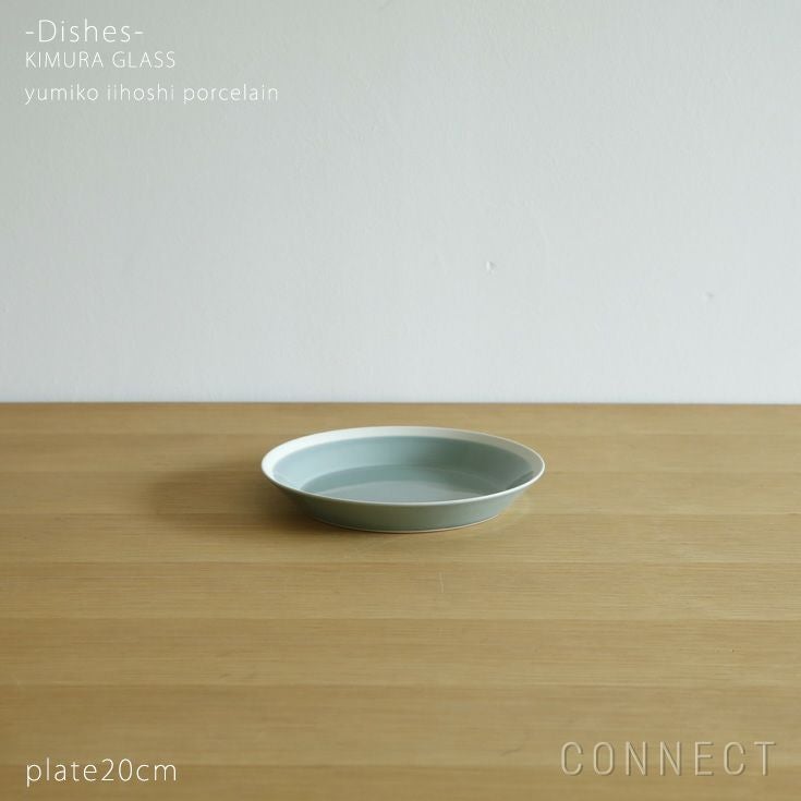 yumiko iihoshi porcelain（イイホシユミコ） / dishes（ディッシーズ