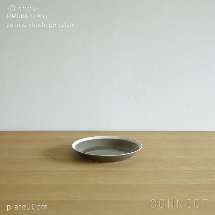 yumiko iihoshi porcelain（イイホシユミコ） / dishes（ディッシーズ